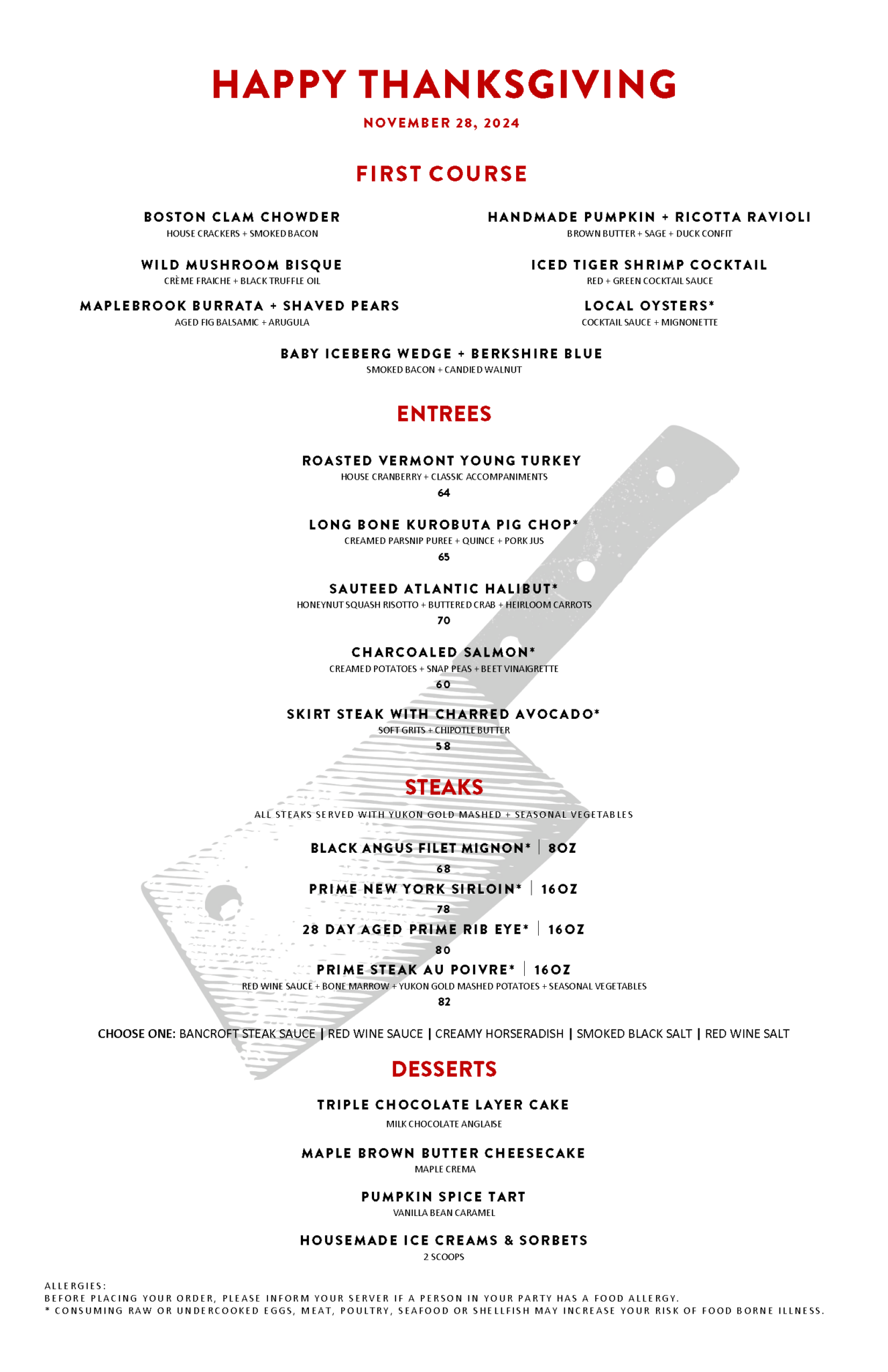 Great mall thanksgiving day hours